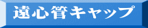 SǃLbv
