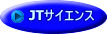 JTTCGX 