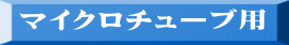 }CN`[up 