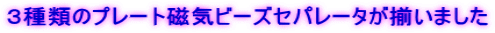 Rނ̃v[gCr[YZp[^܂