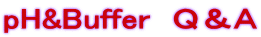 pH&Buffer@p`