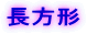 �����` 