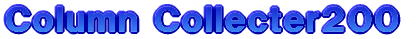 Column Collecter200 